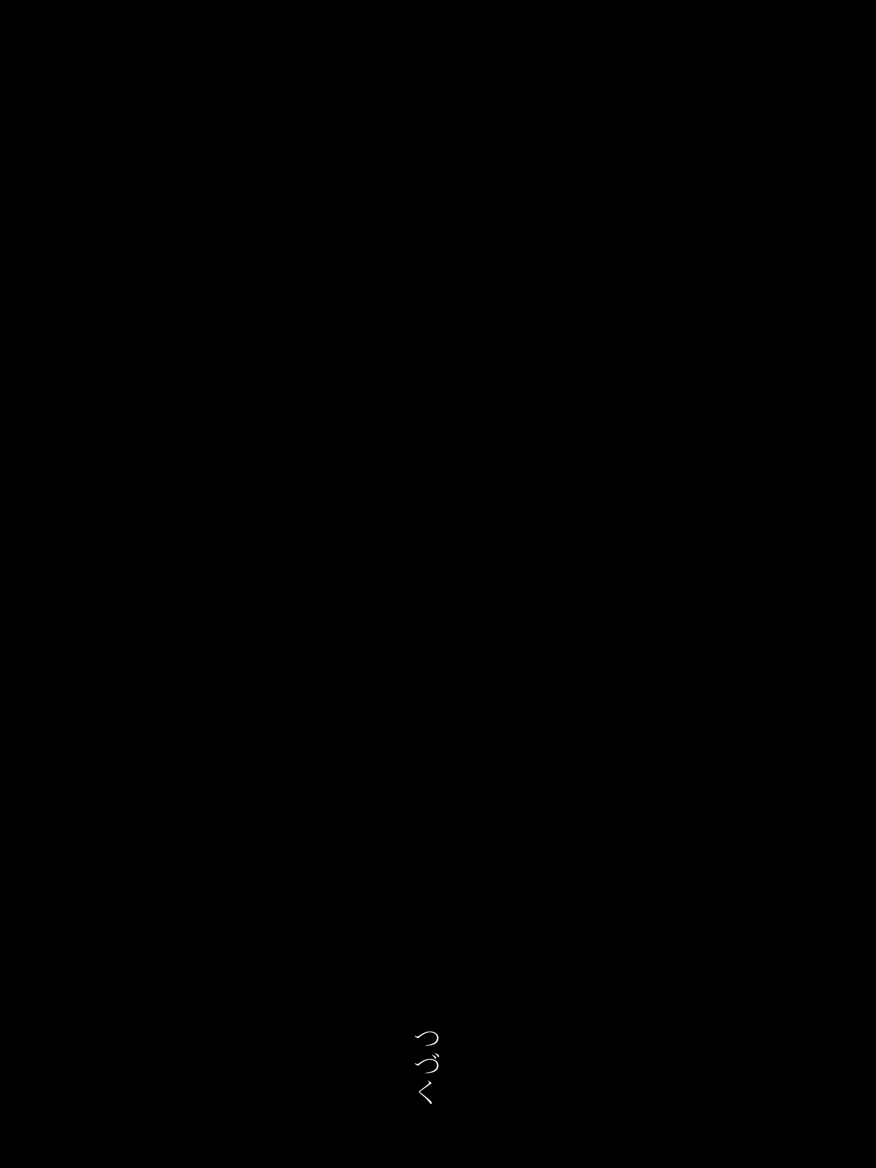웹툰 이미지 131