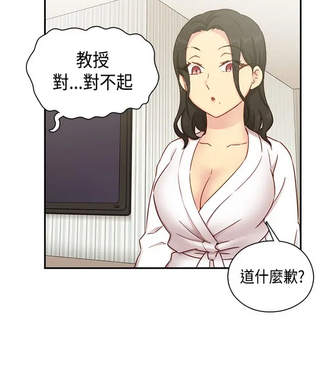 웹툰 이미지 49
