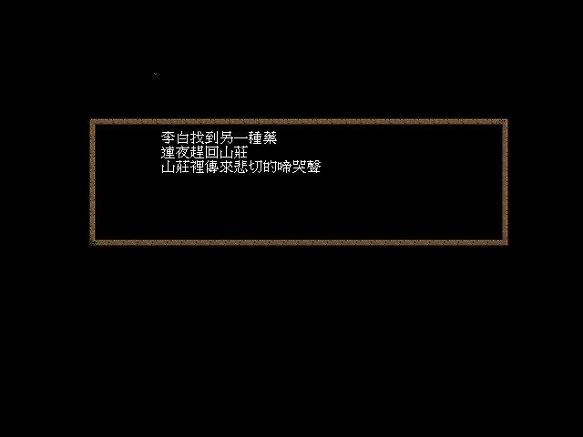 웹툰 이미지 205