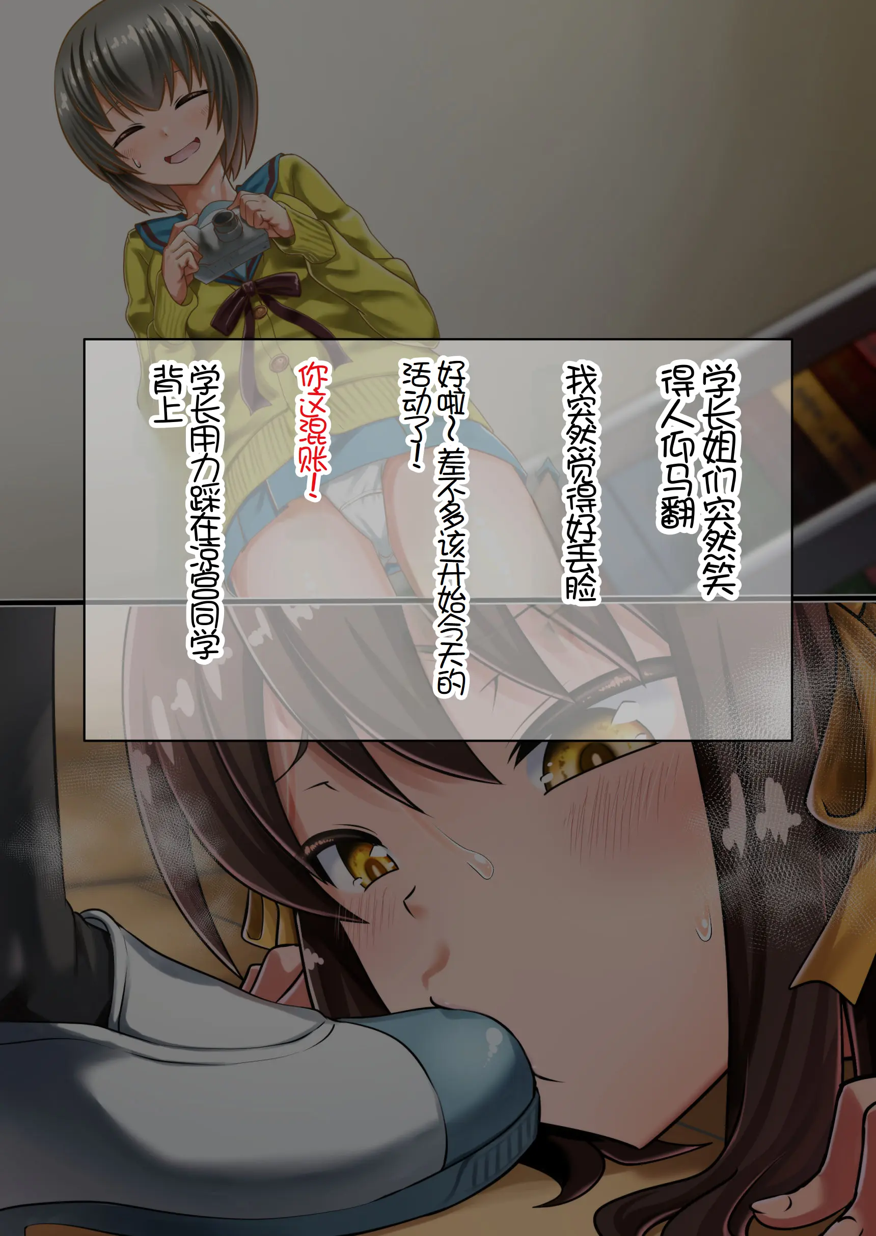 웹툰 이미지 8