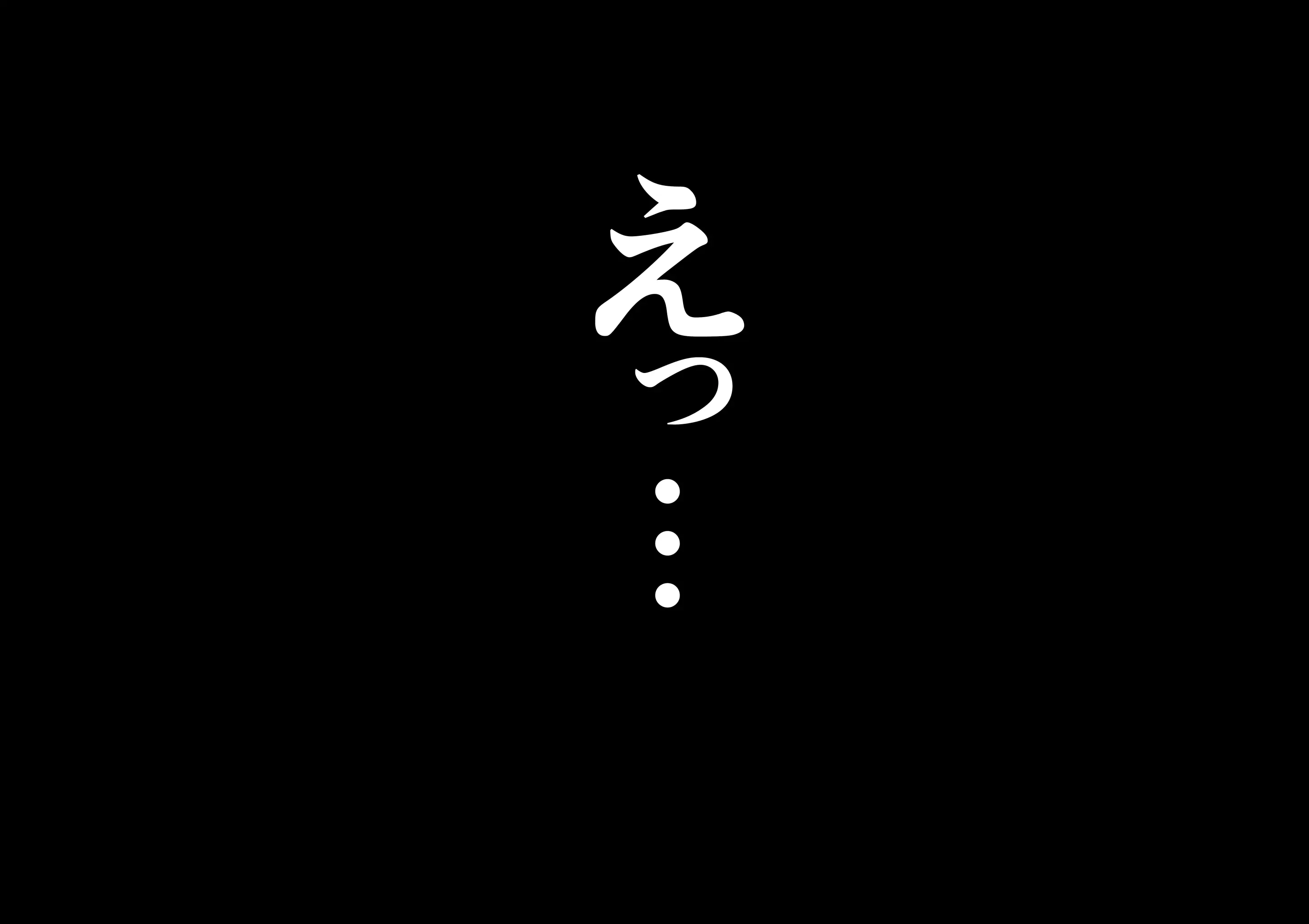 웹툰 이미지 122