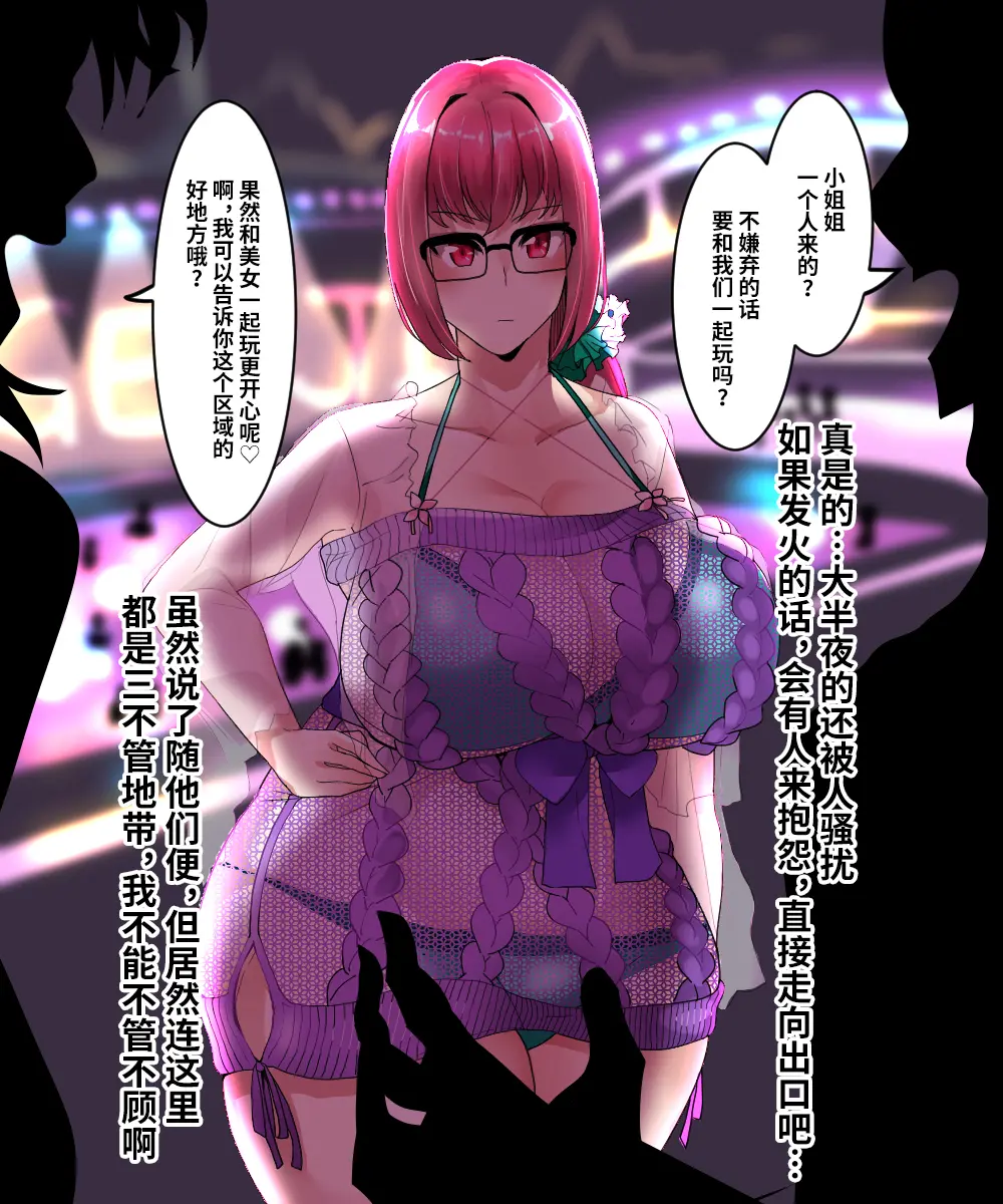 웹툰 이미지 0