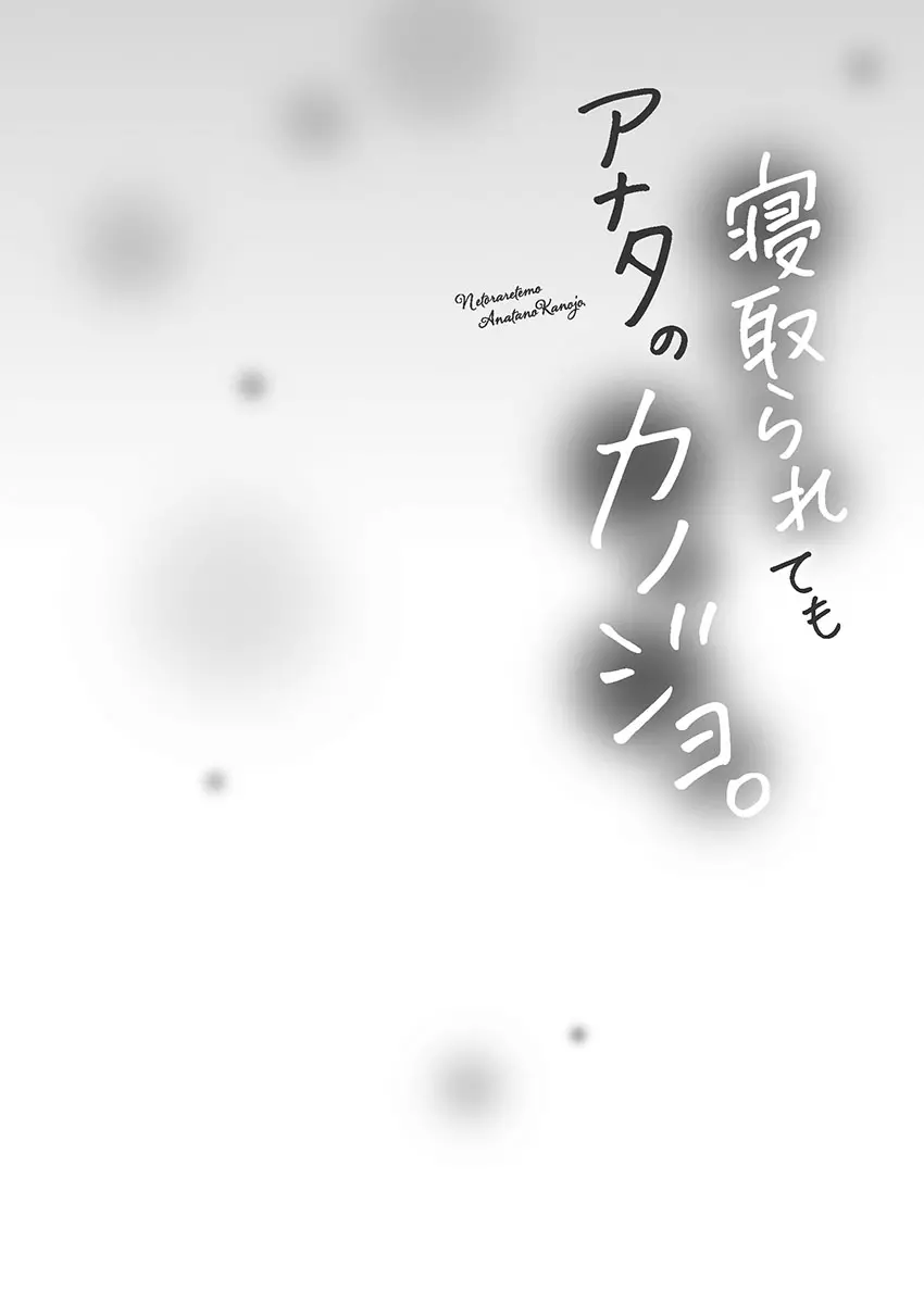 웹툰 이미지 53