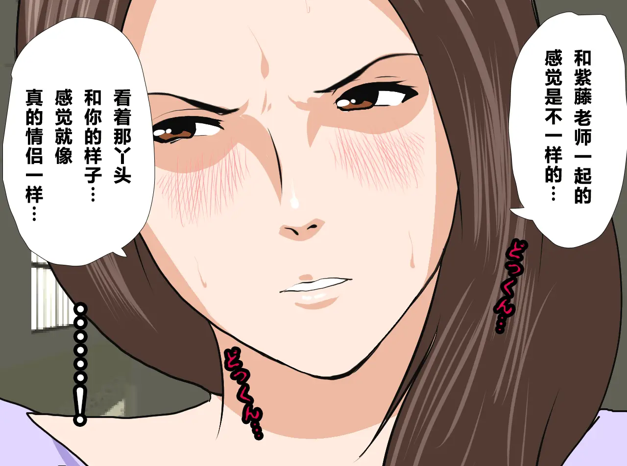 웹툰 이미지 32
