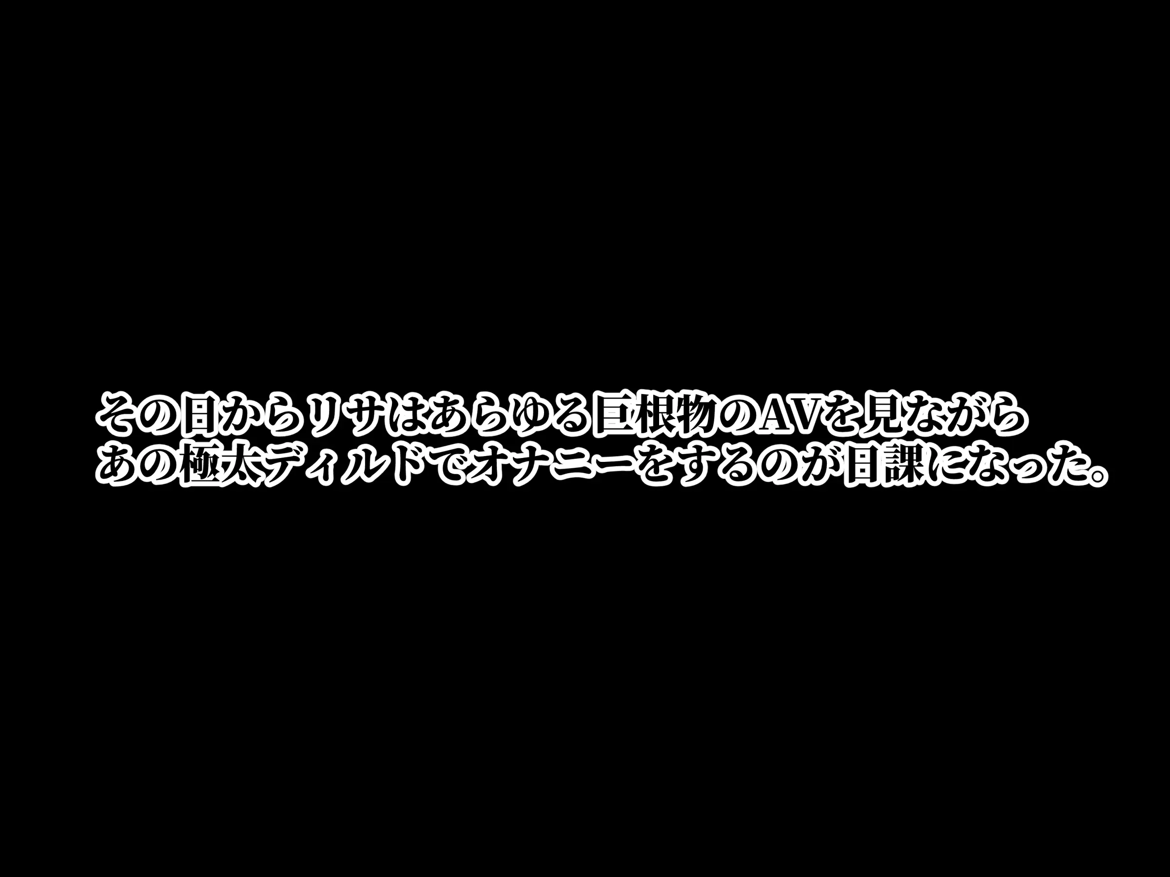 웹툰 이미지 69