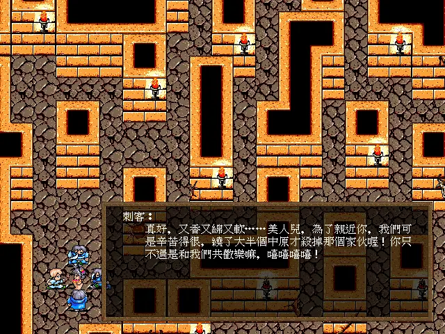 웹툰 이미지 190