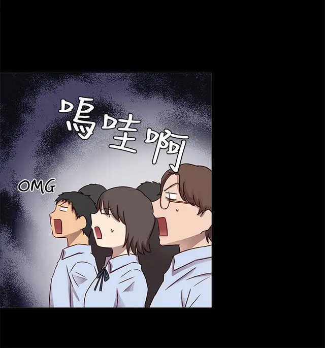 웹툰 이미지 463