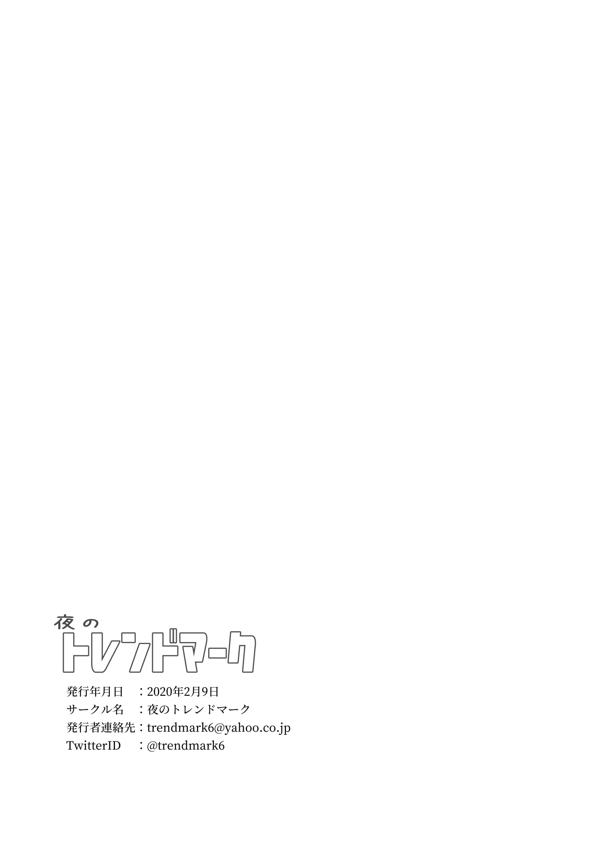 웹툰 이미지 111