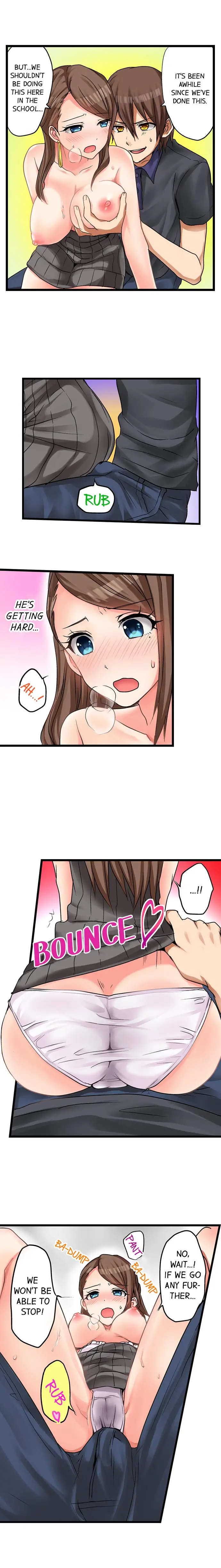 웹툰 이미지 5