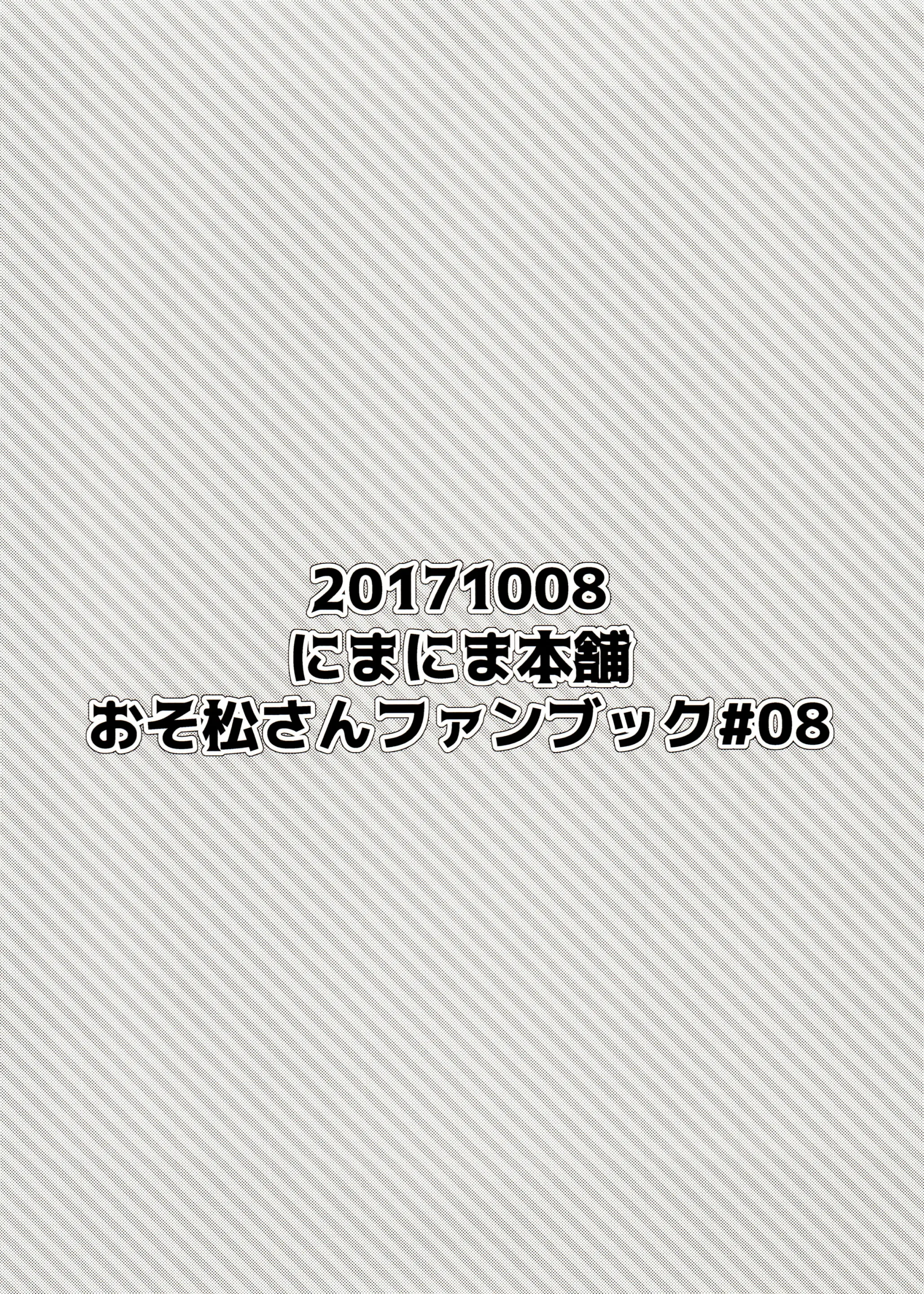 웹툰 이미지 13