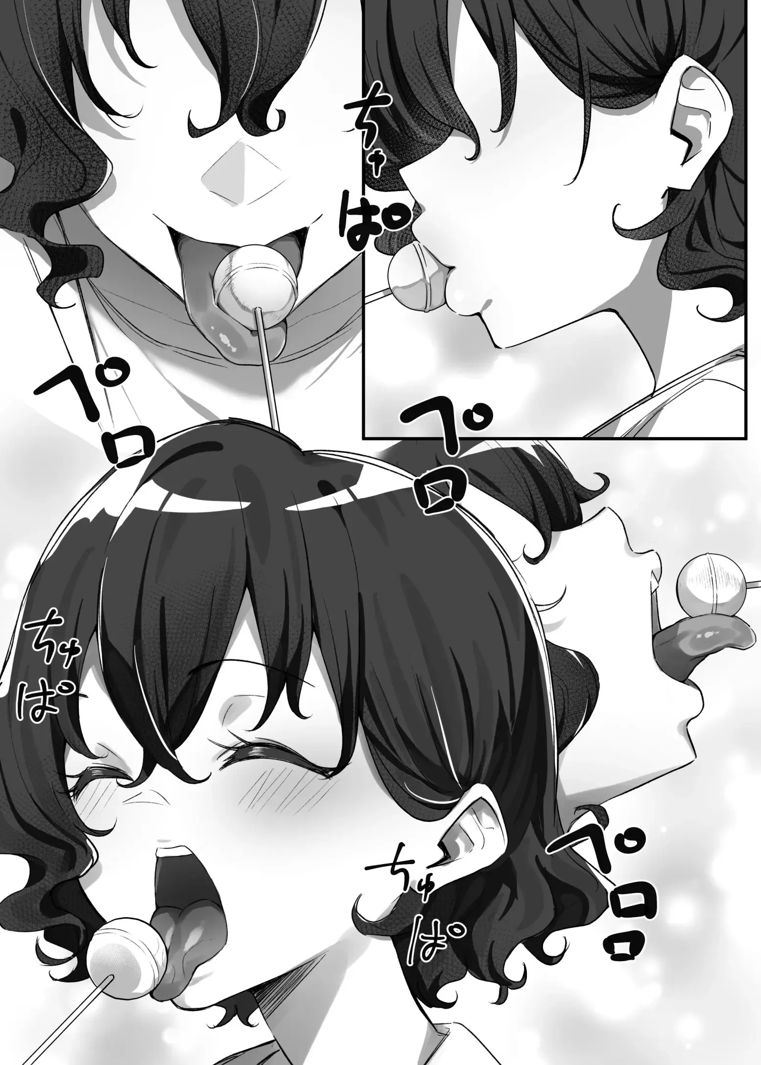 웹툰 이미지 236
