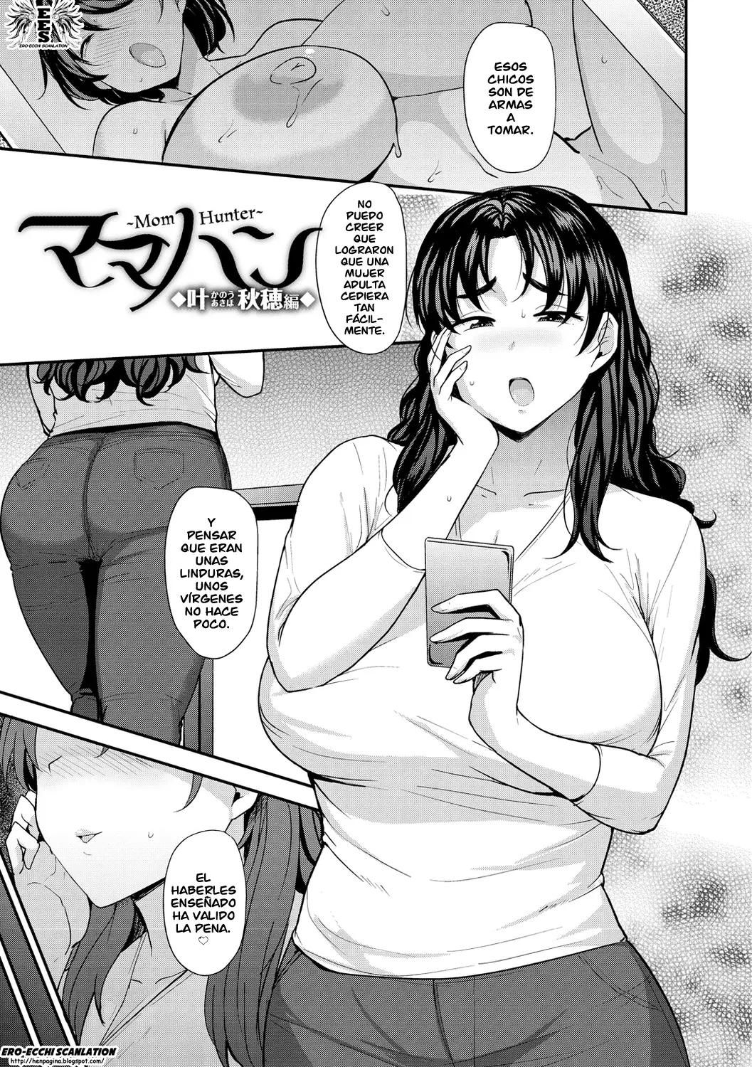 웹툰 이미지 24