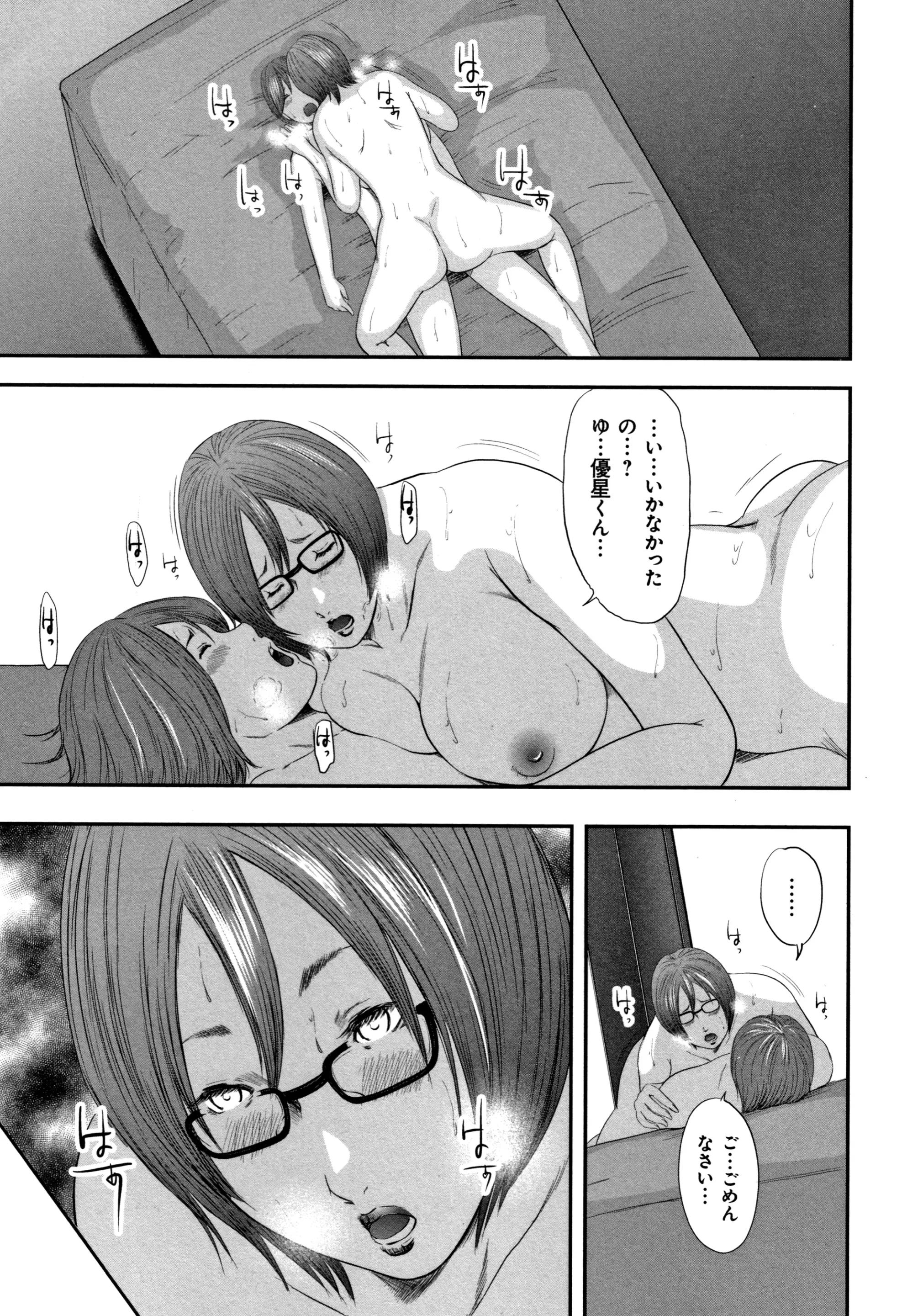 웹툰 이미지 72