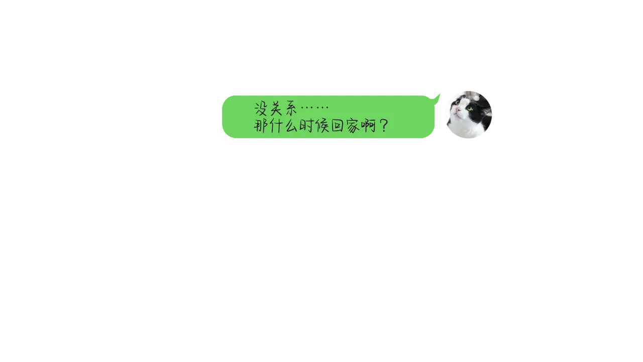 웹툰 이미지 159
