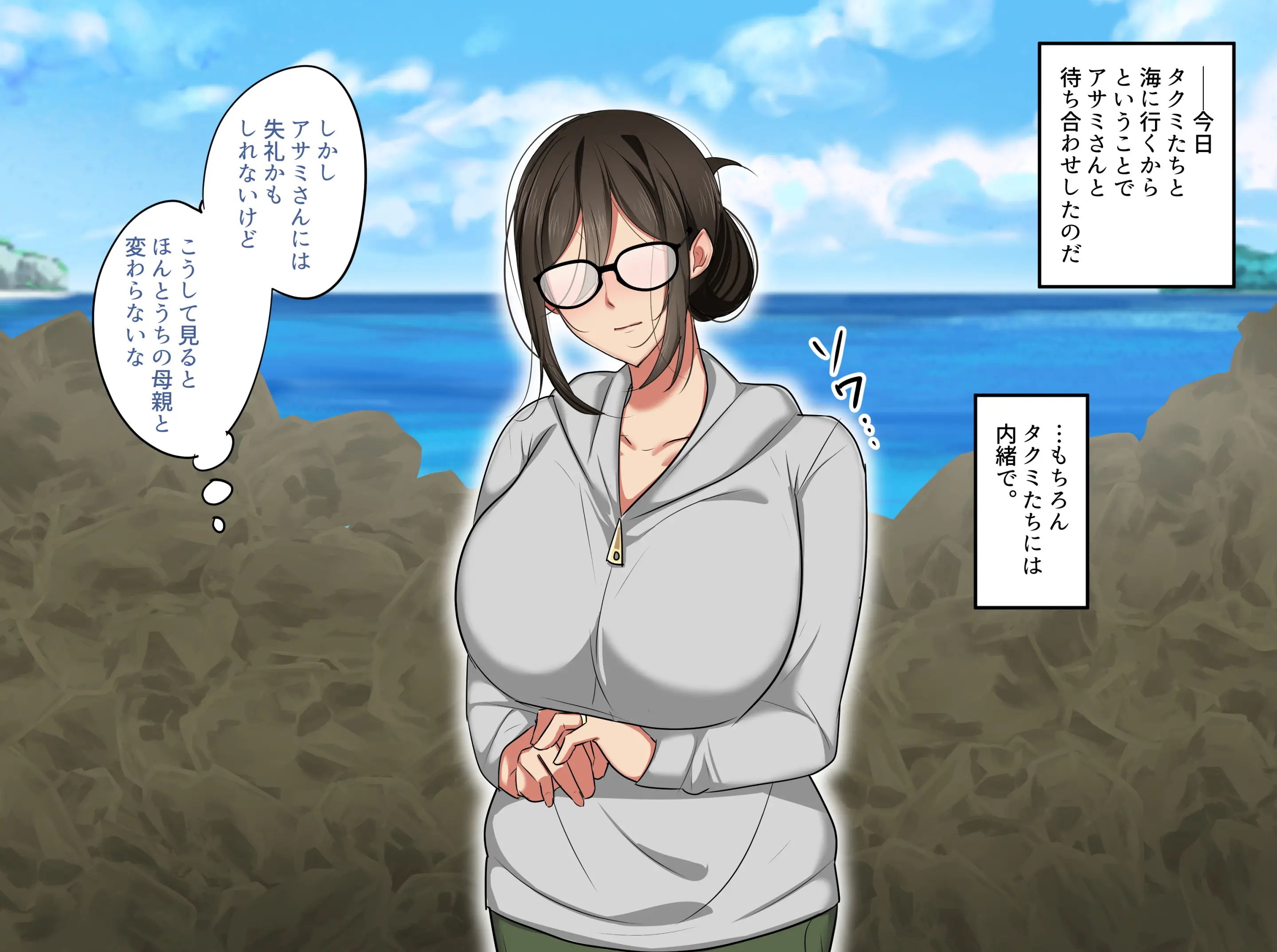 웹툰 이미지 136