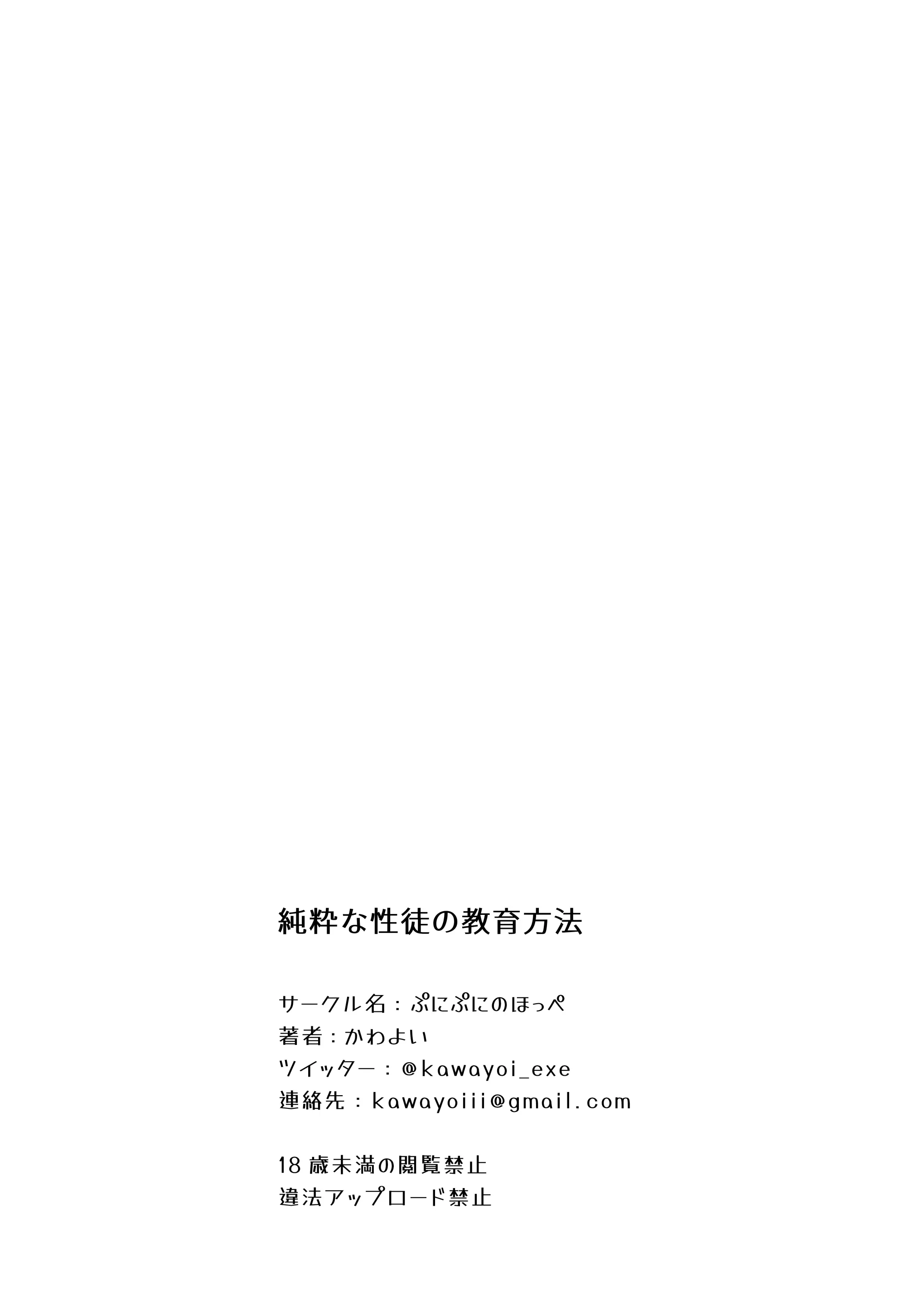 웹툰 이미지 24