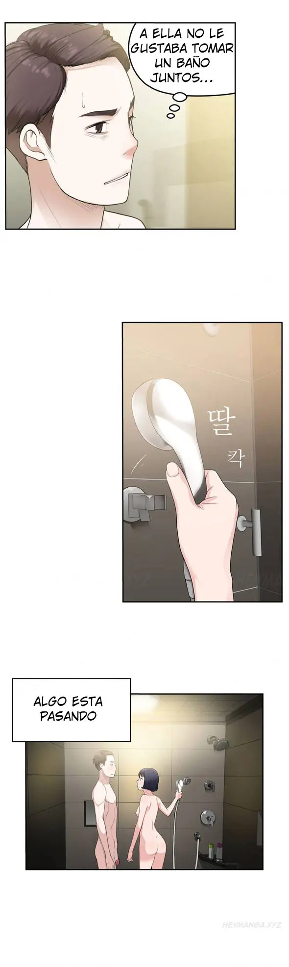 웹툰 이미지 23