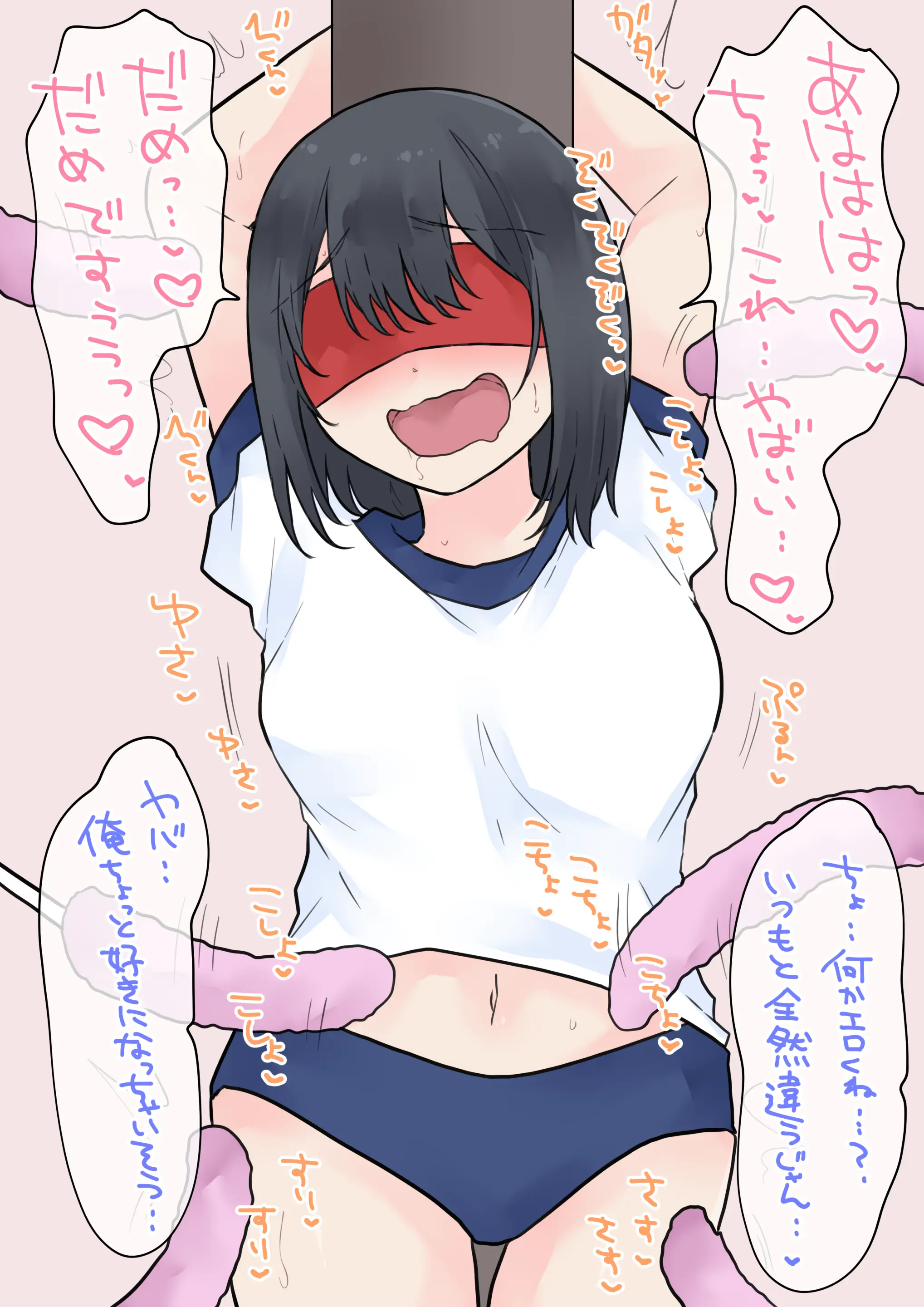 웹툰 이미지 370