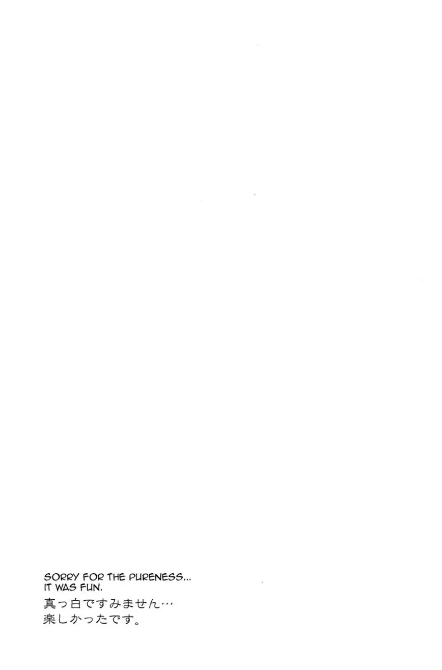 웹툰 이미지 33