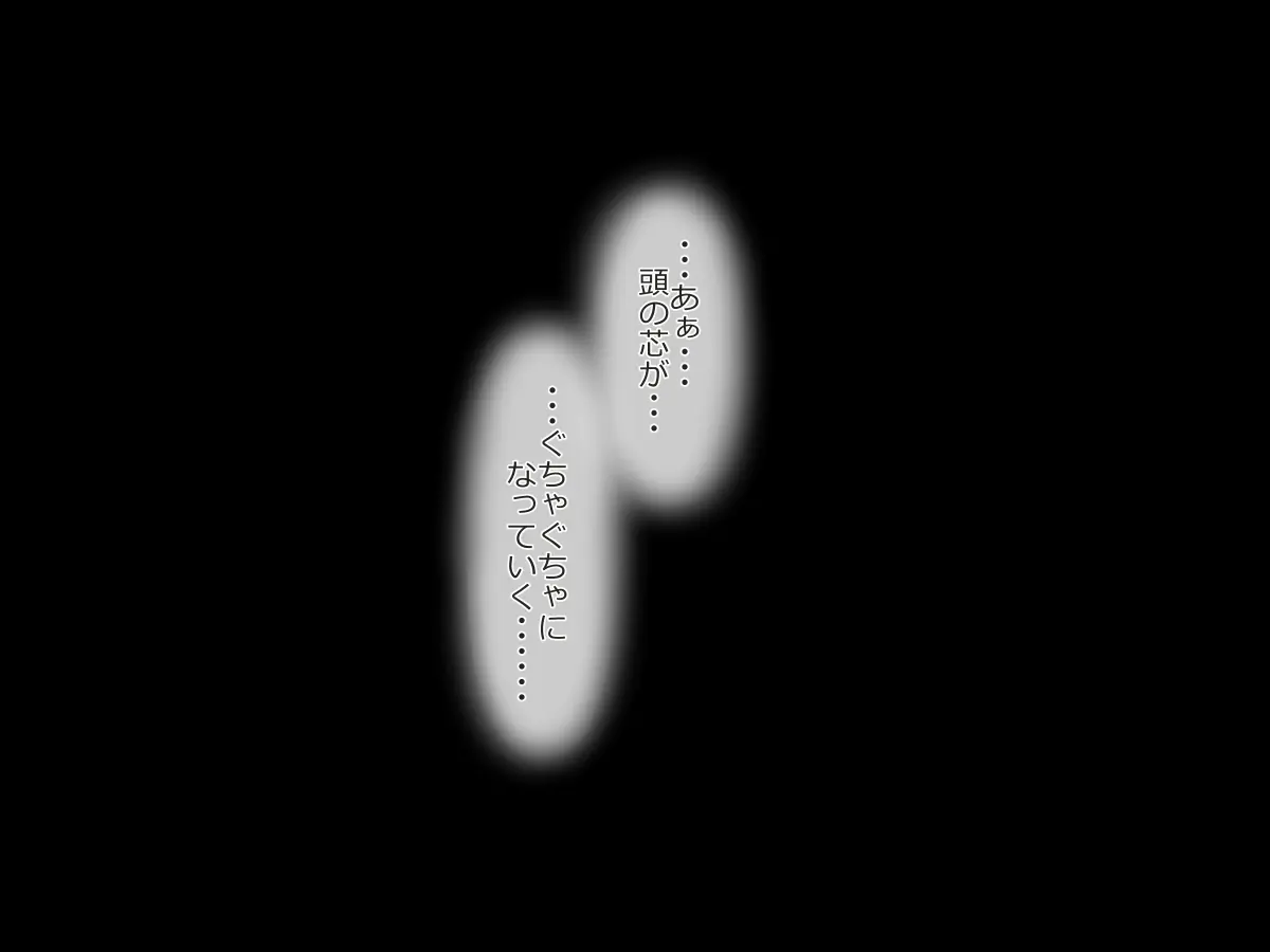 웹툰 이미지 73