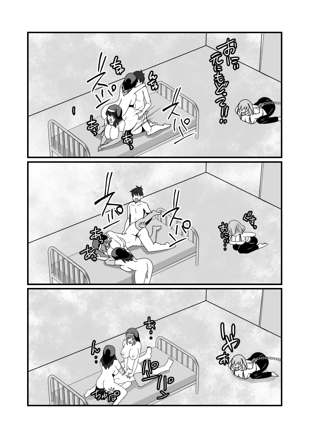 웹툰 이미지 63