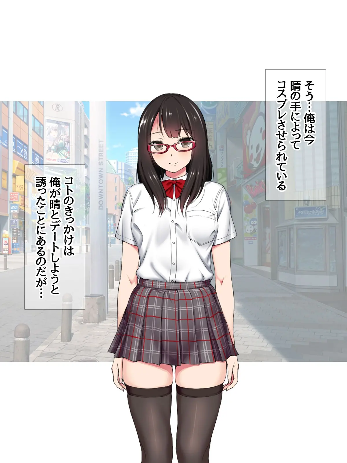 웹툰 이미지 262