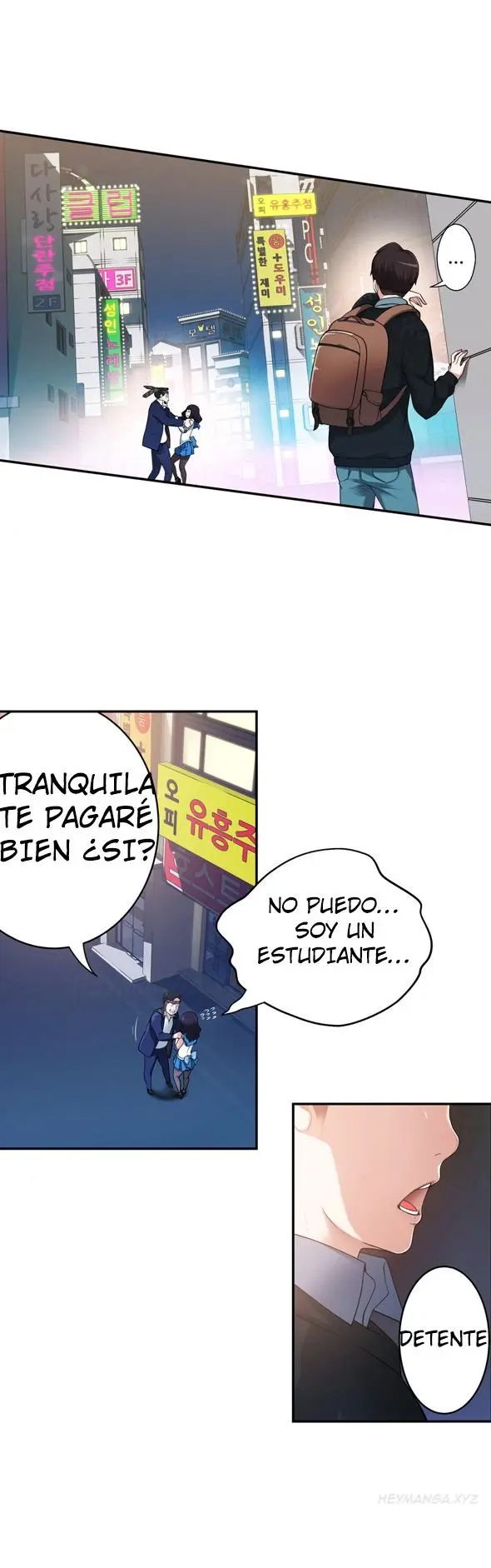 웹툰 이미지 90