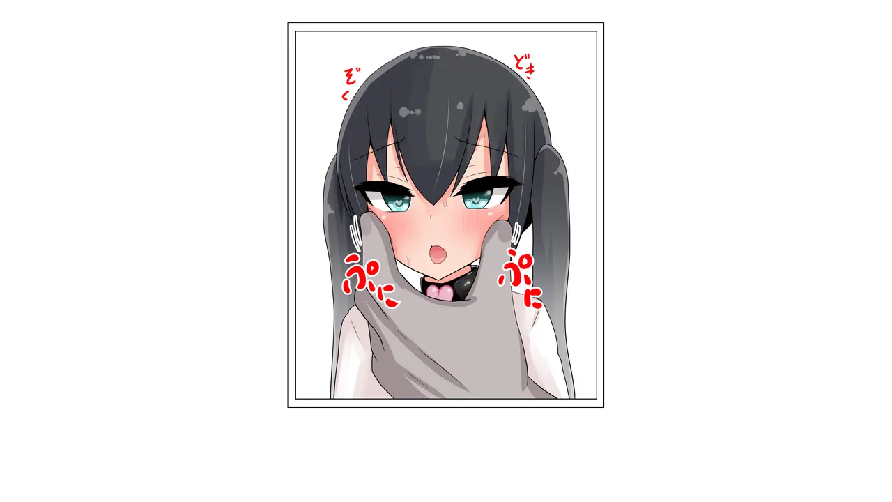 웹툰 이미지 178