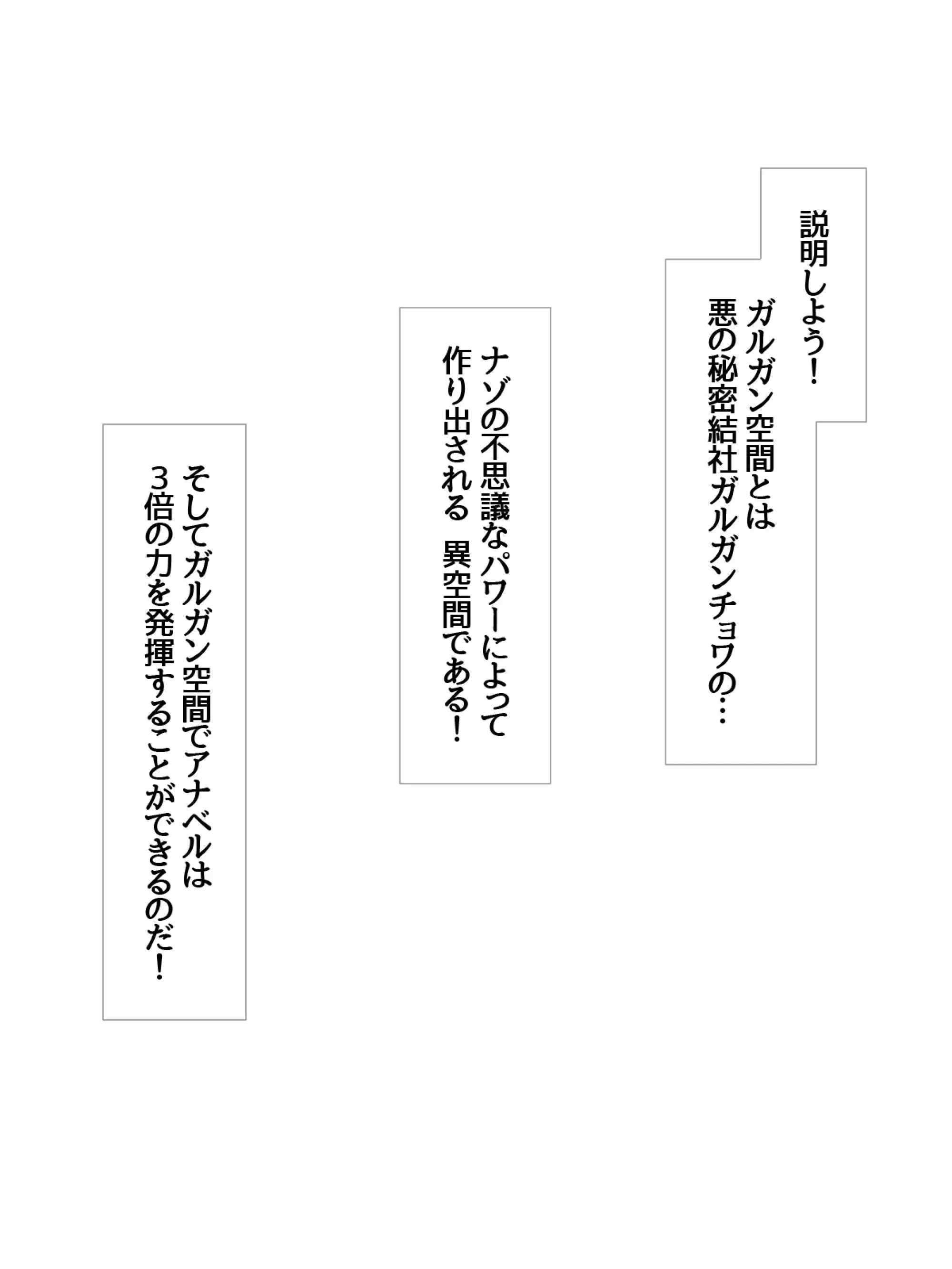 웹툰 이미지 159