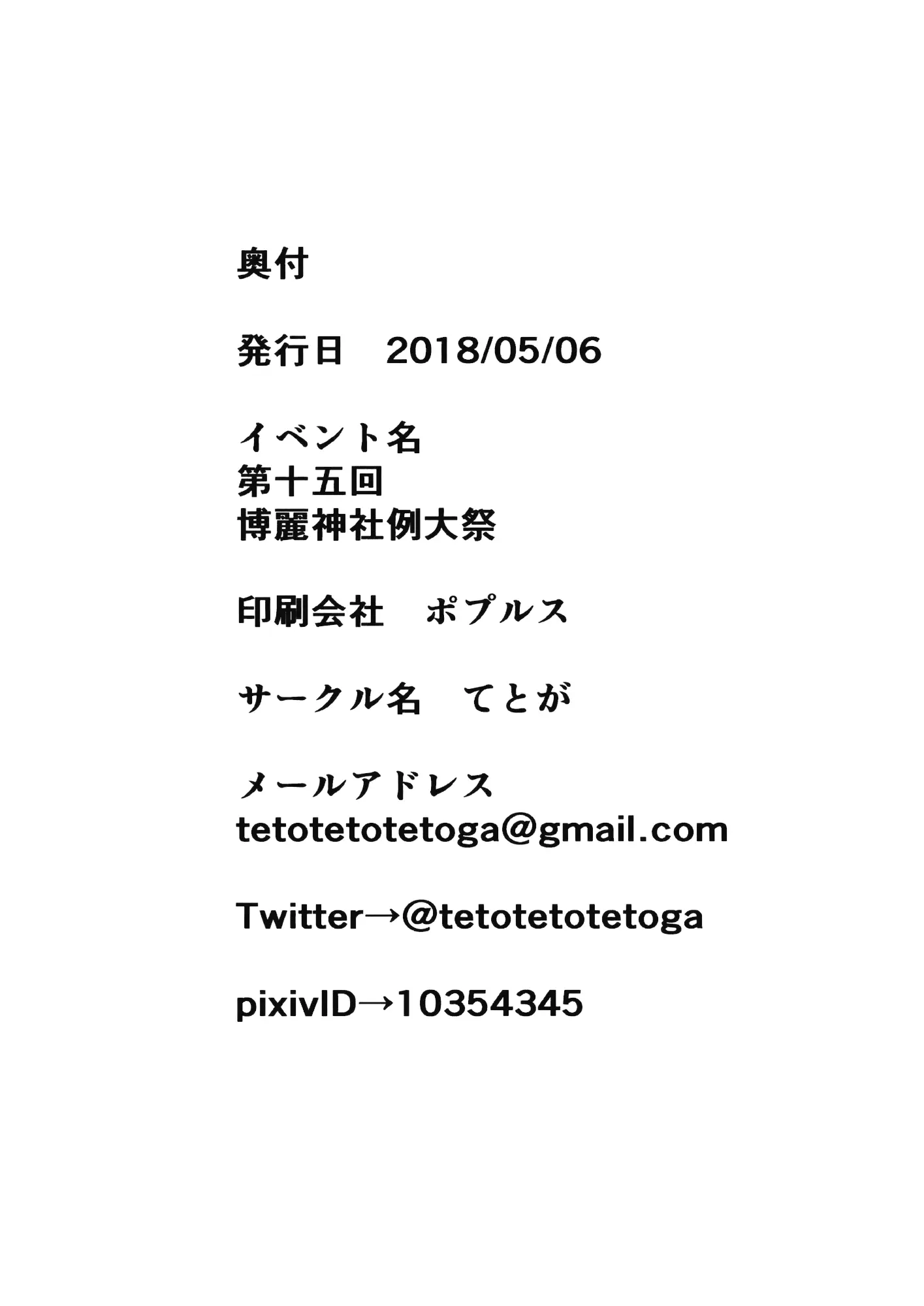 웹툰 이미지 26
