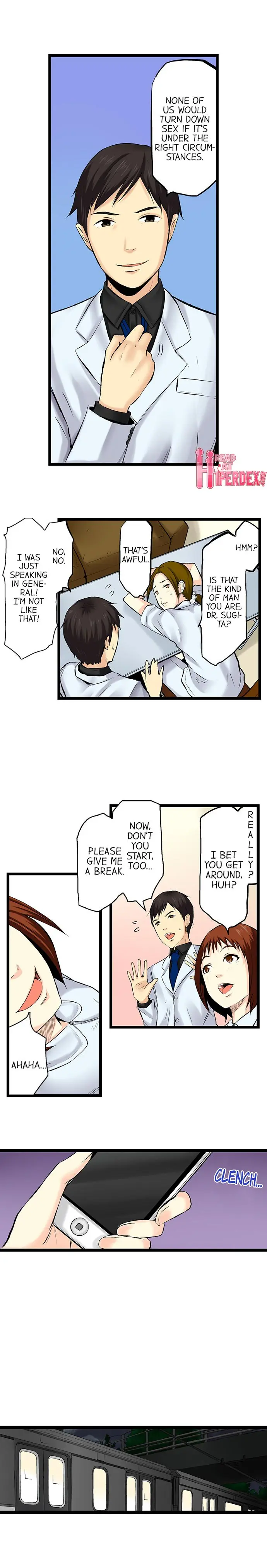 웹툰 이미지 90