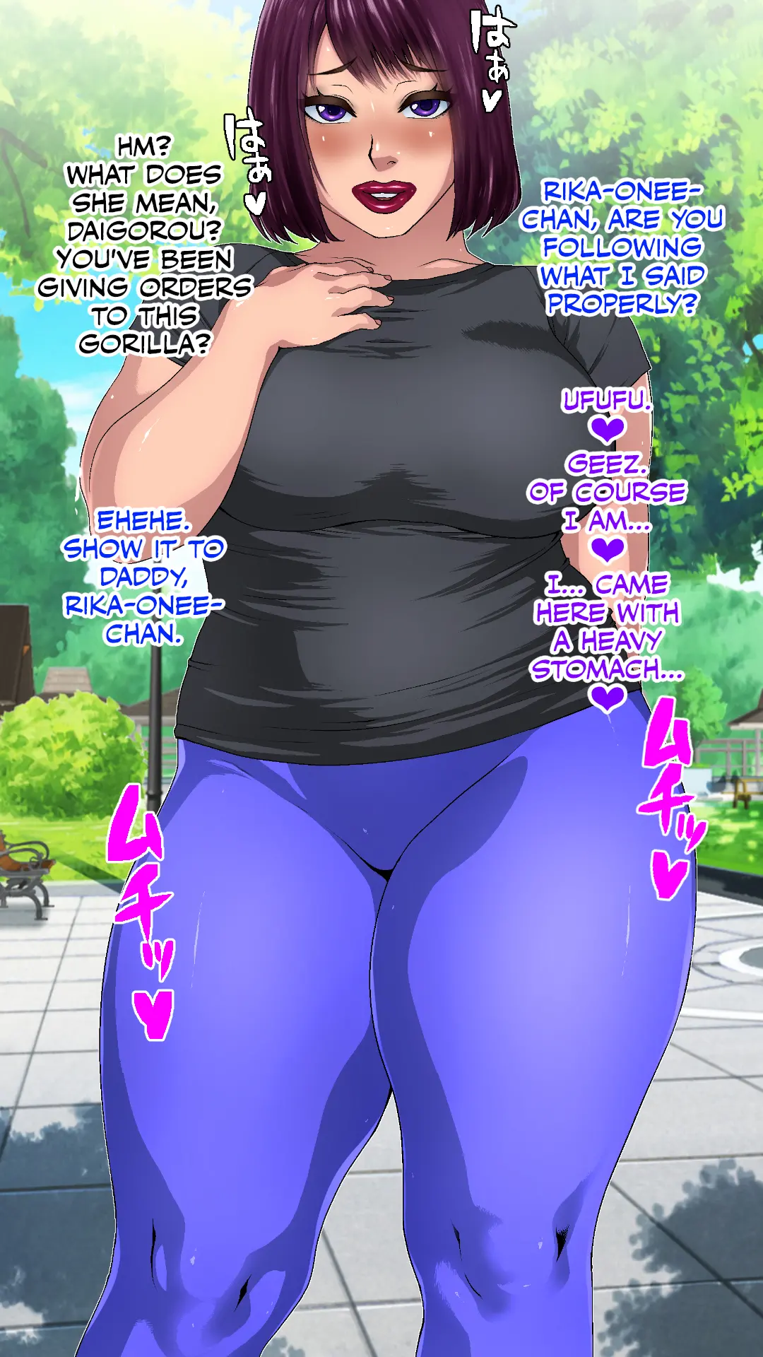 웹툰 이미지 151