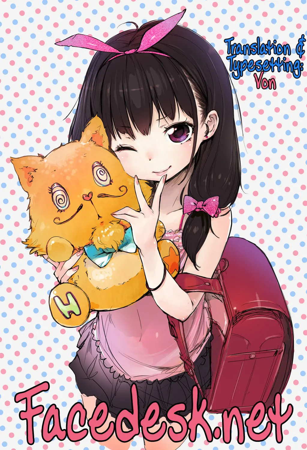 웹툰 이미지 18