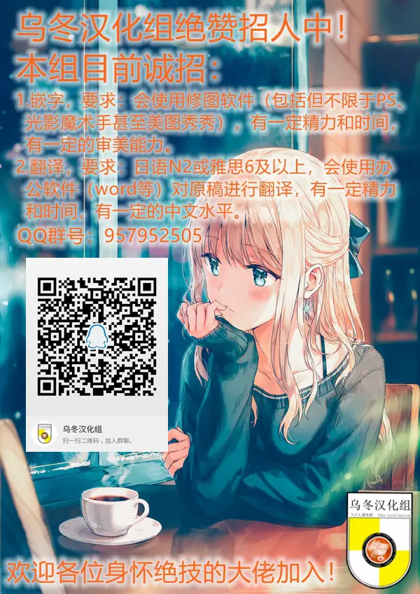 웹툰 이미지 23