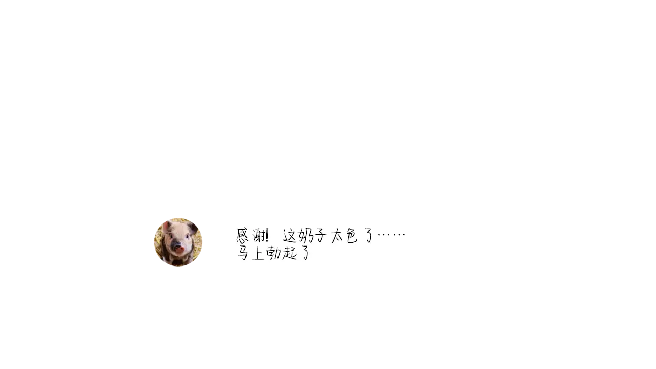 웹툰 이미지 185