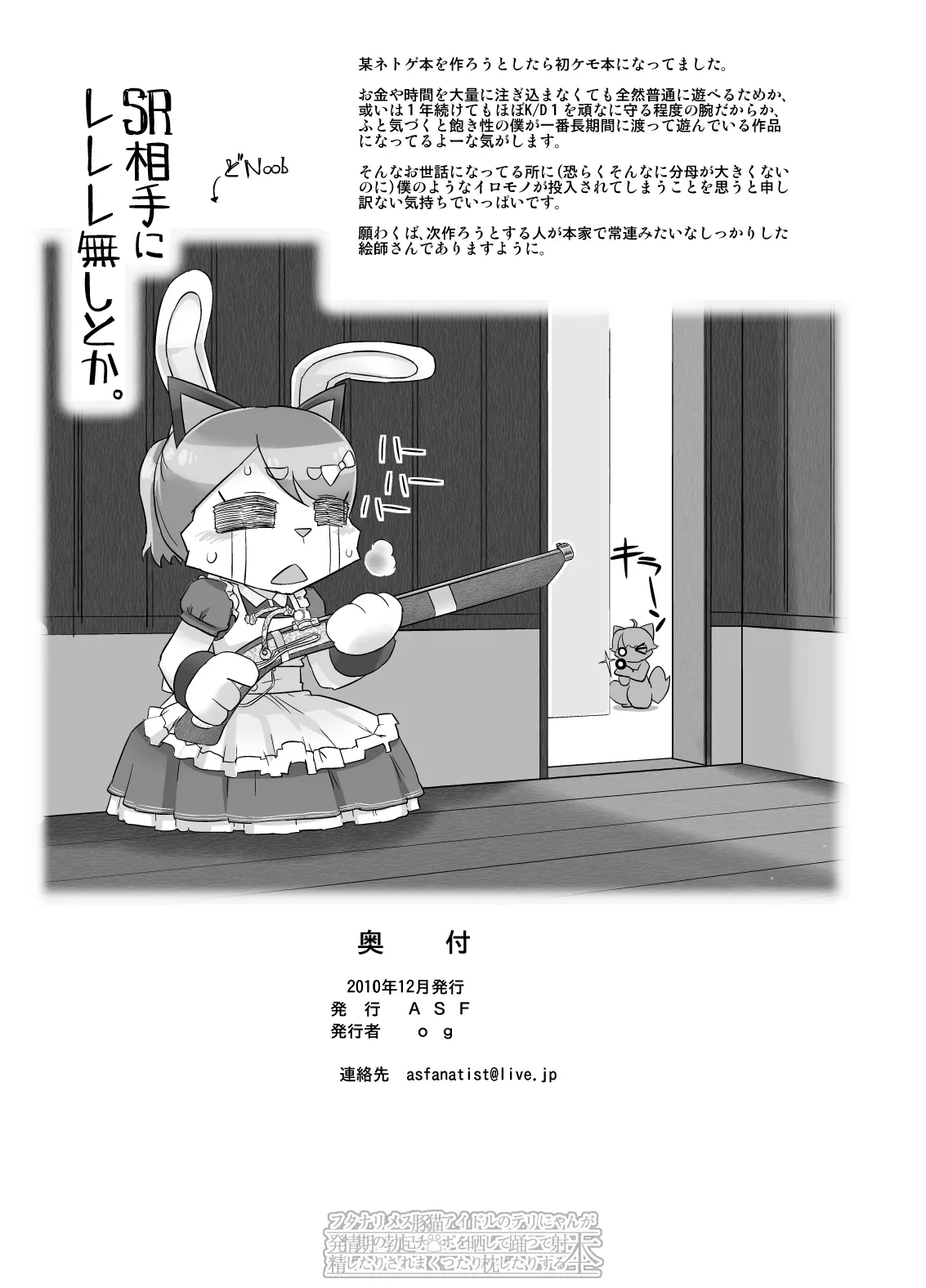 웹툰 이미지 32