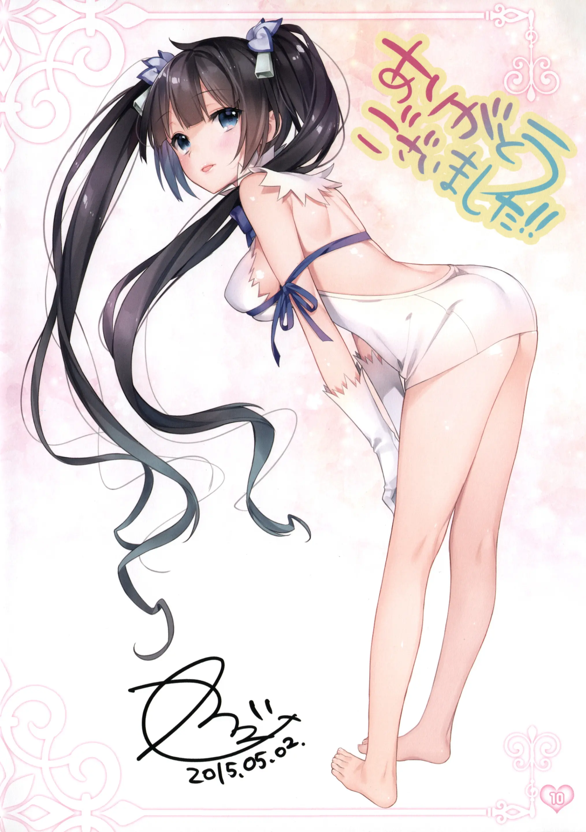웹툰 이미지 41