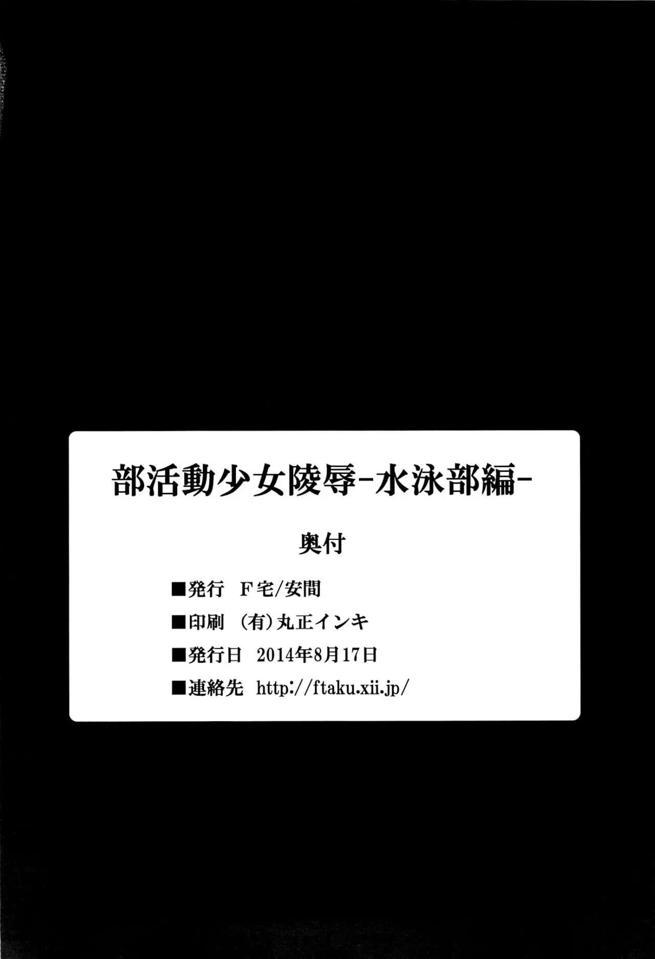 웹툰 이미지 24