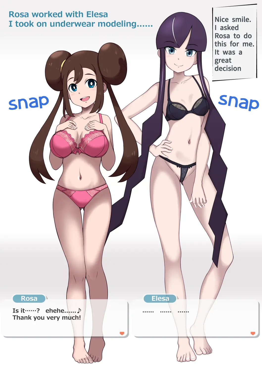웹툰 이미지 180