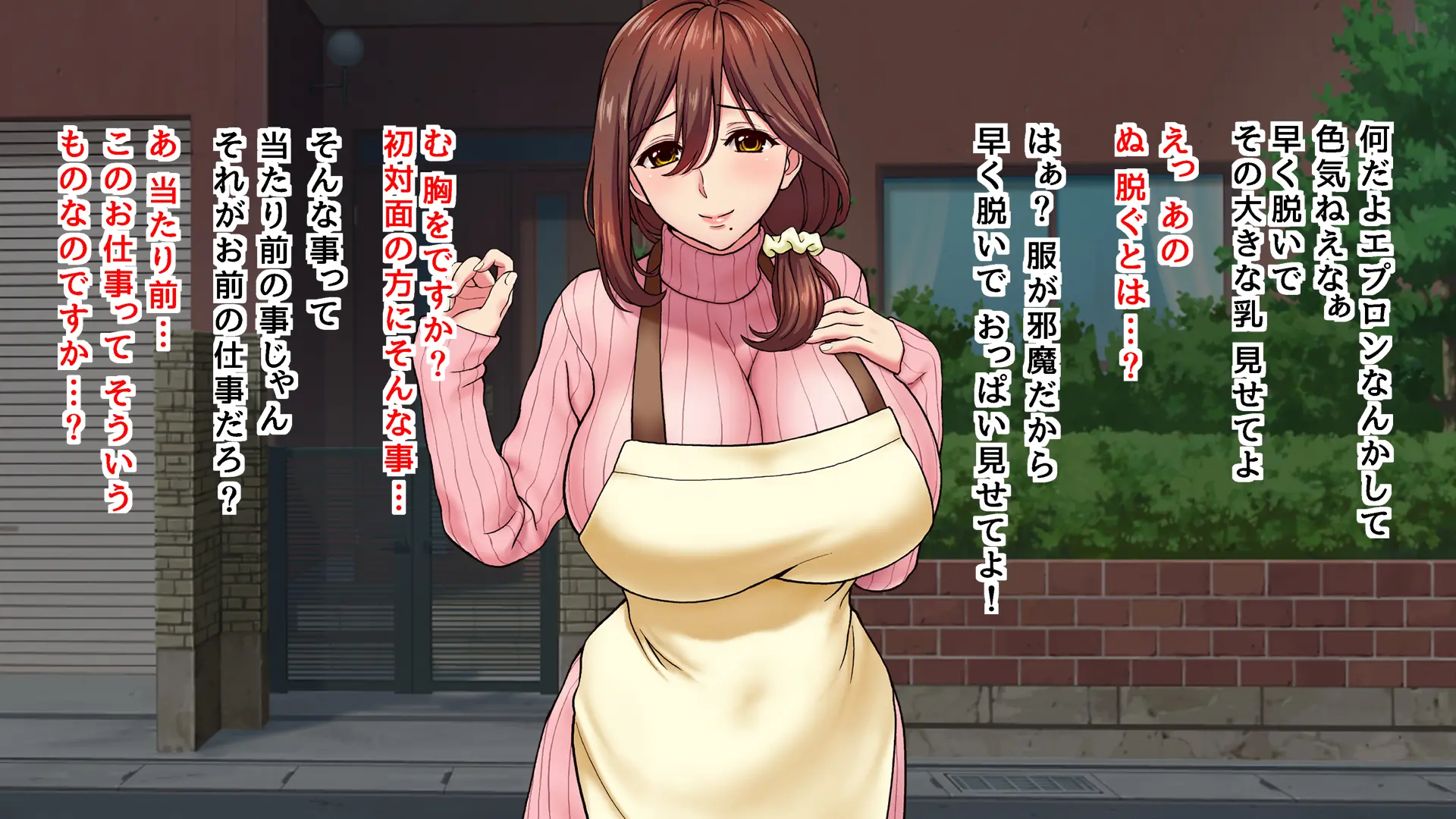 웹툰 이미지 35