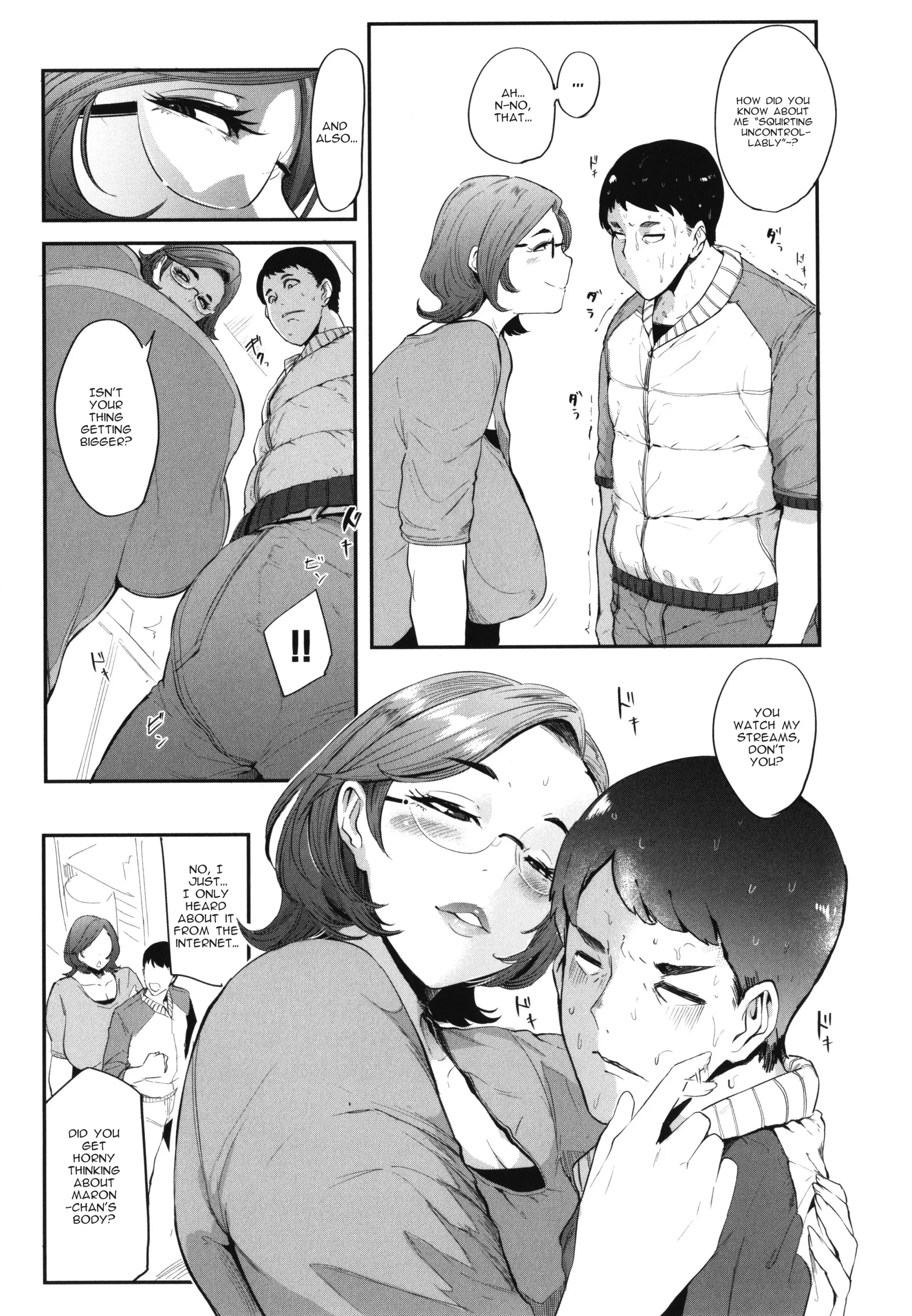 웹툰 이미지 174