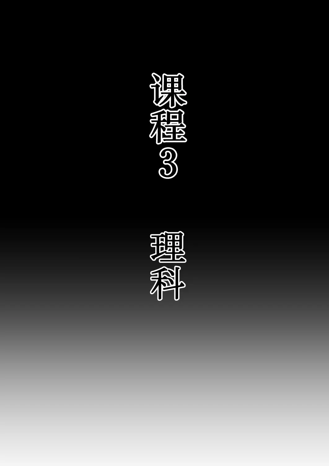 웹툰 이미지 30