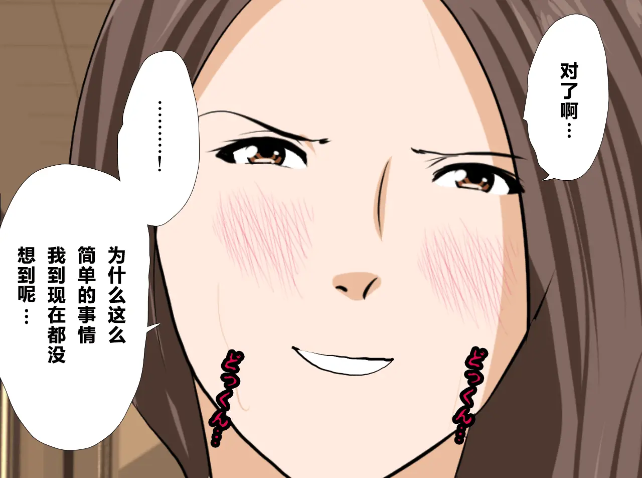 웹툰 이미지 172