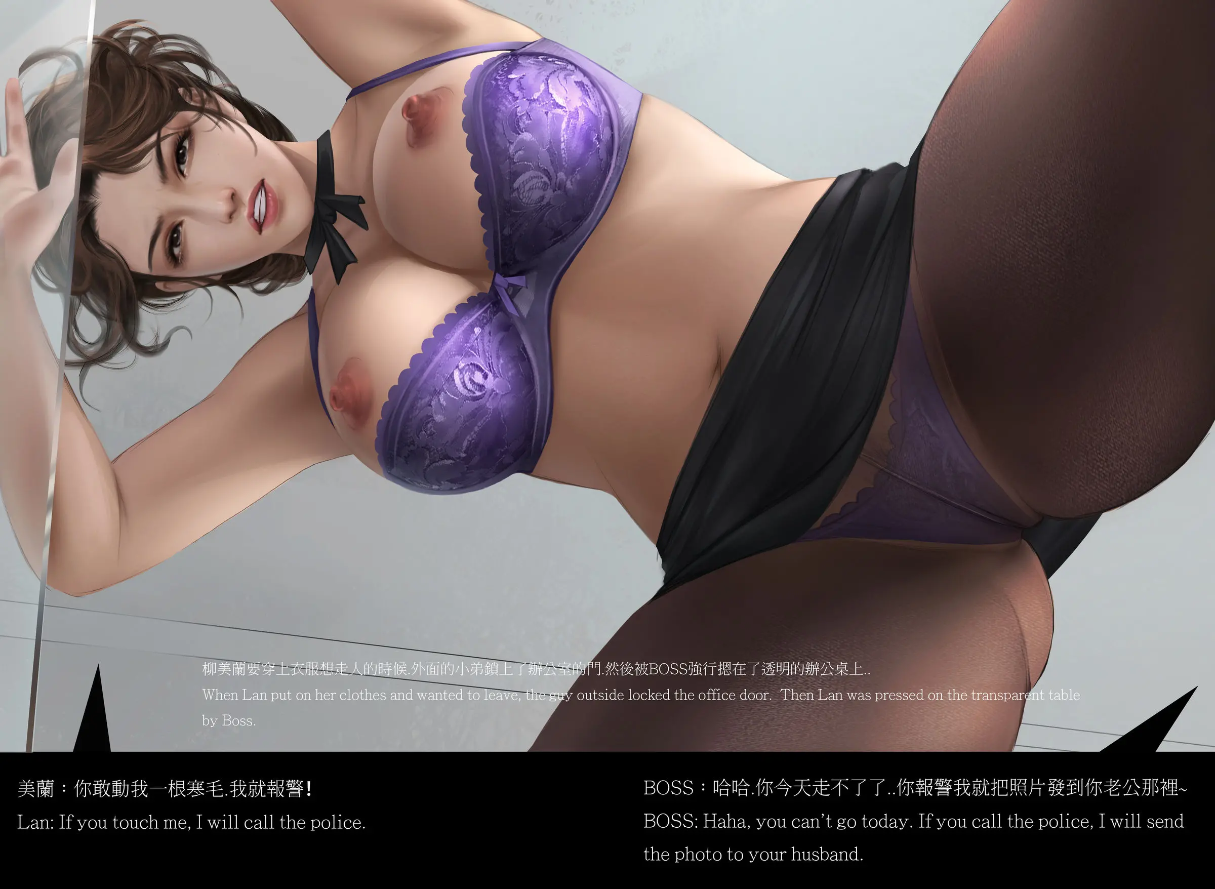 웹툰 이미지 6