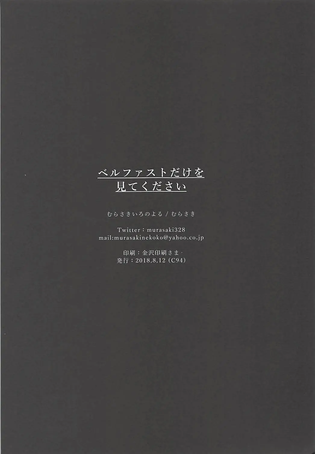 웹툰 이미지 20