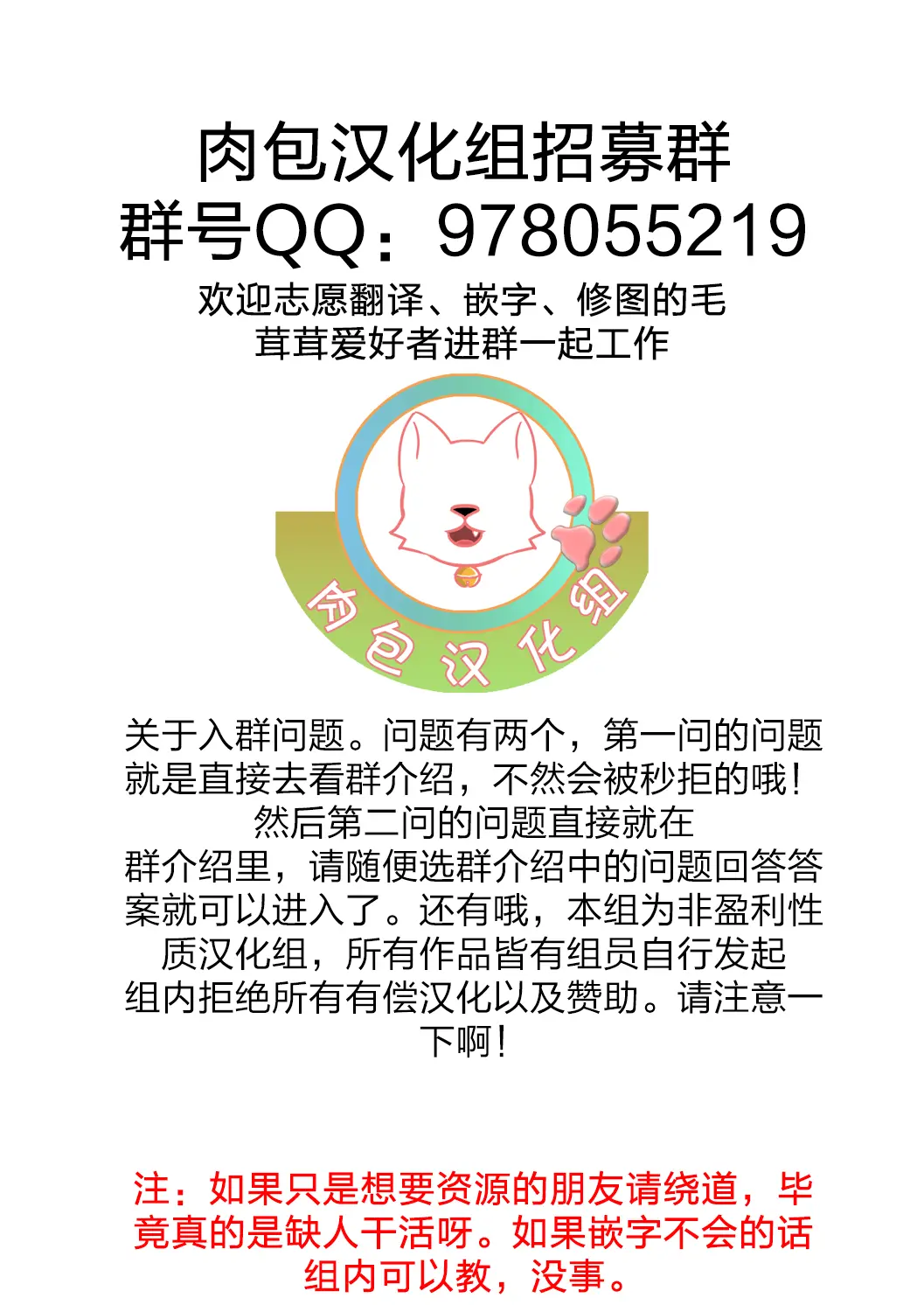 웹툰 이미지 21