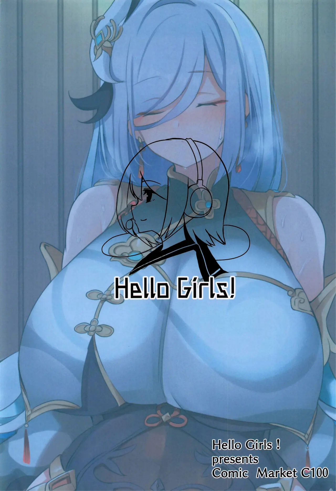 웹툰 이미지 17