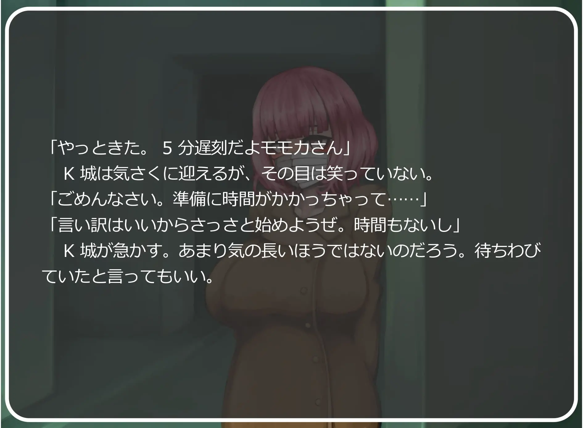 웹툰 이미지 42
