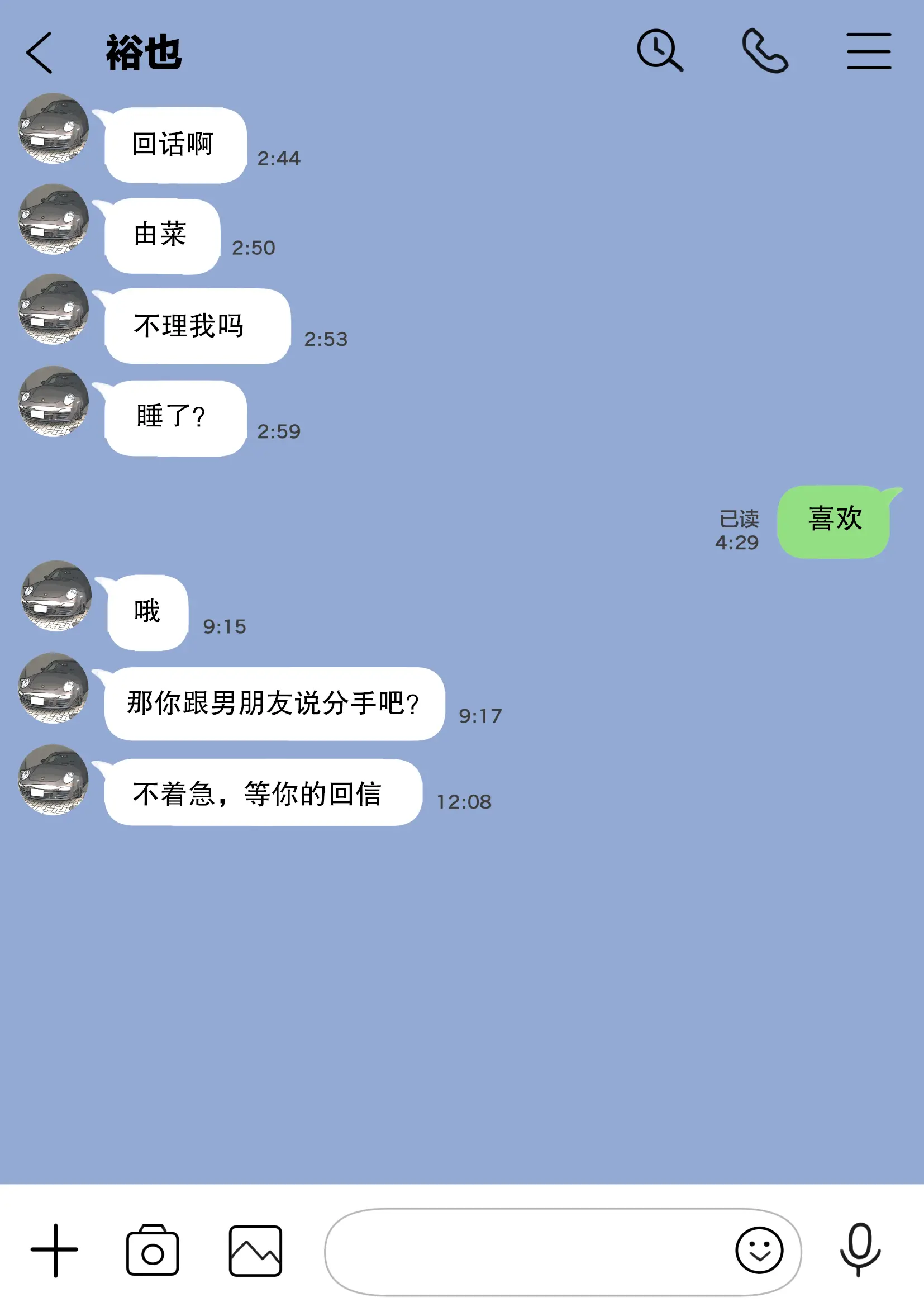 웹툰 이미지 75