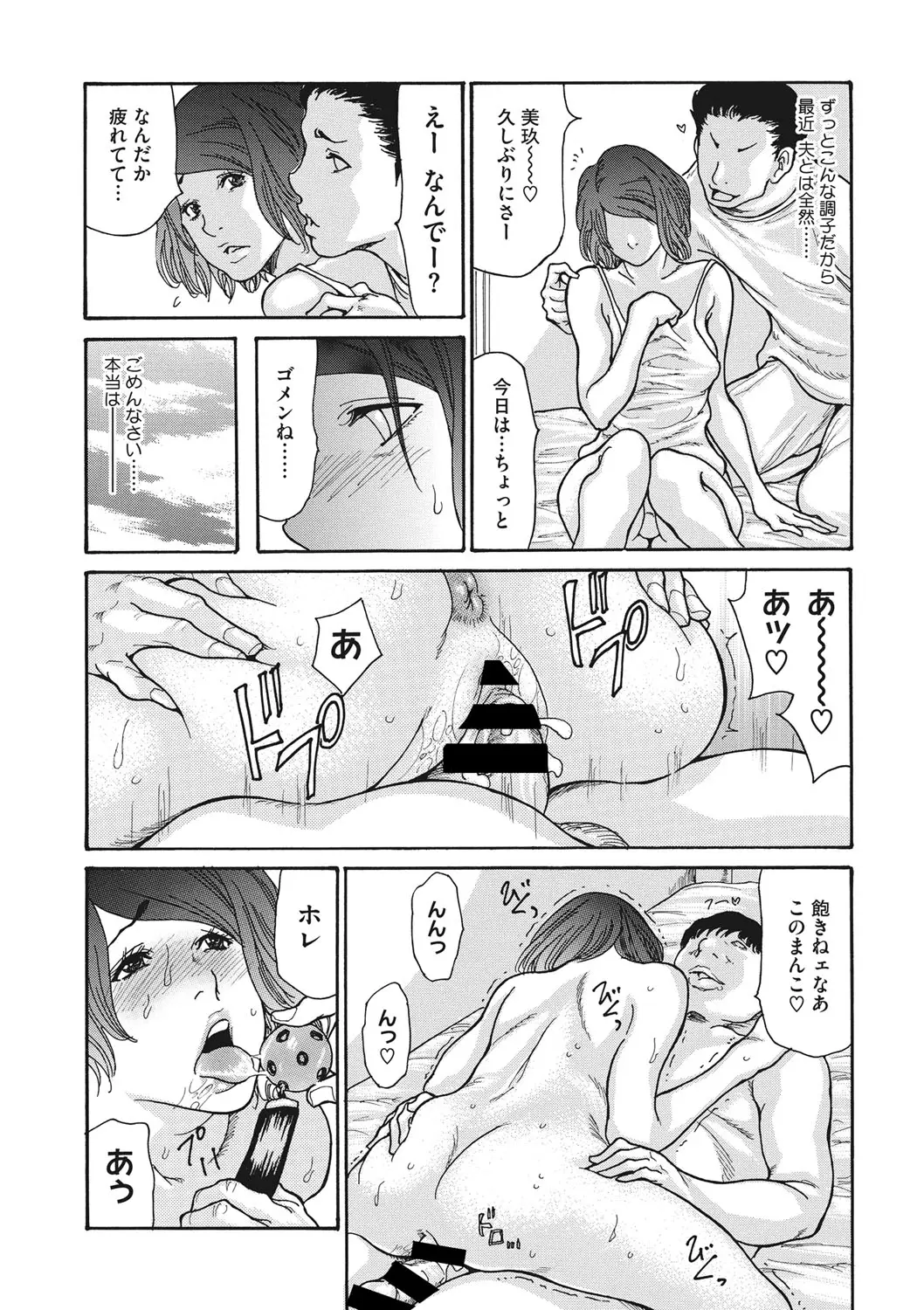 웹툰 이미지 65